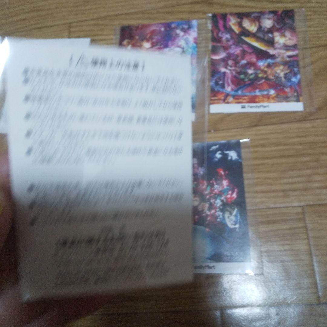 鬼滅の刃クリアファイル5枚キーチェーン5個&カード5枚