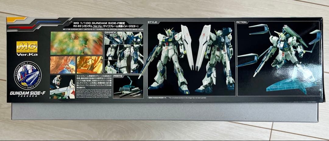 MG RX-93 νガンダム Ver.Ka サイコフレーム