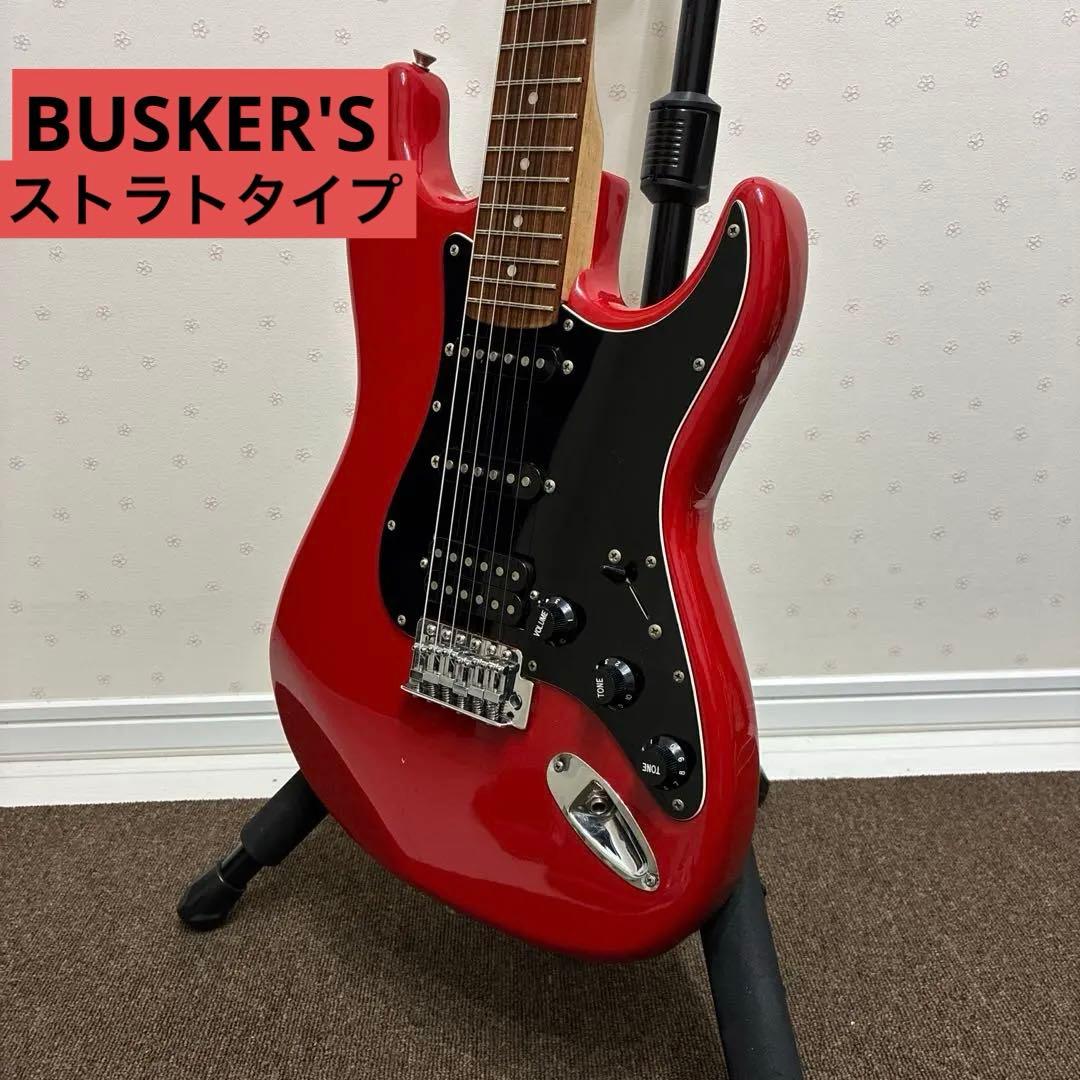 busker's ストラトキャスター　赤黒