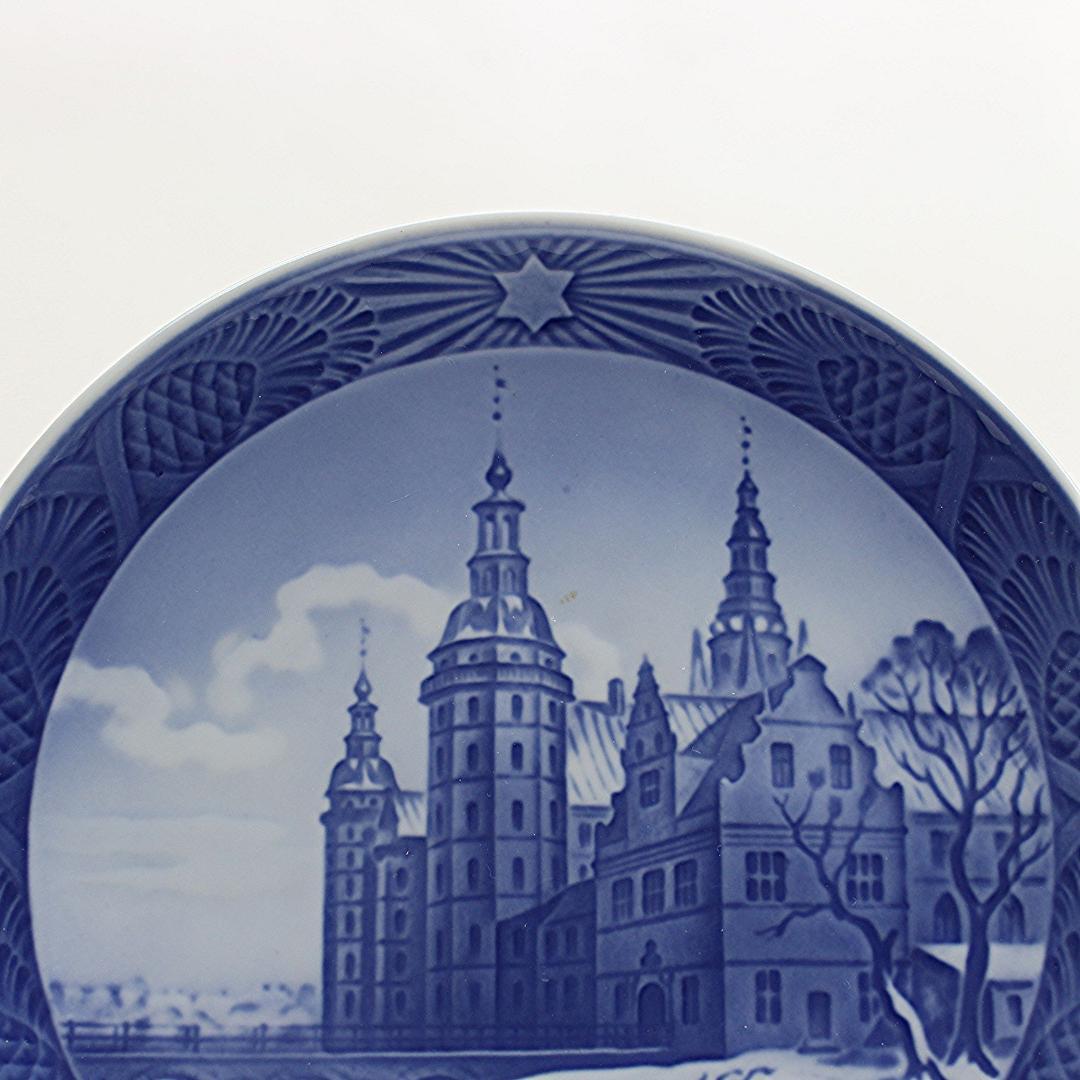 1953年 「フレデリクスボー城」 イヤープレート ロイヤルコペンハーゲ北欧北欧