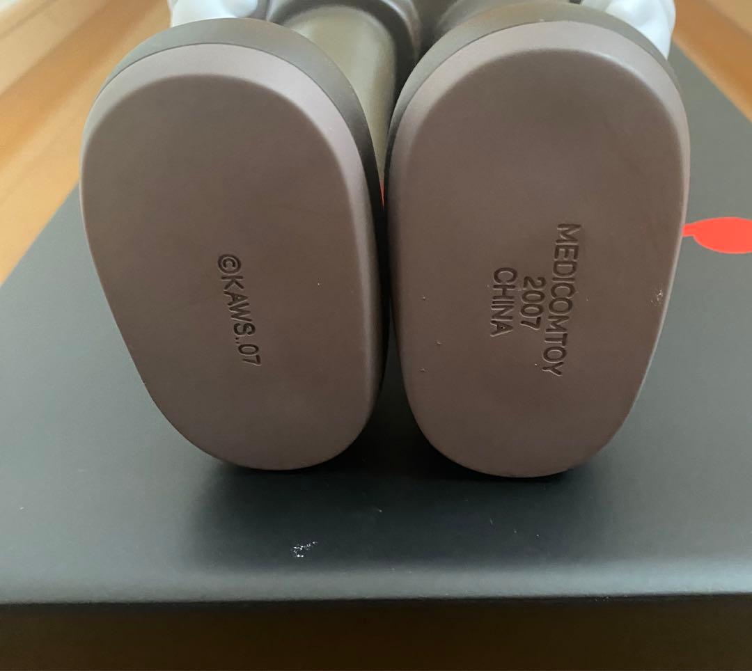 KAWS COMPANION OPEN EDITION ブラウン 07