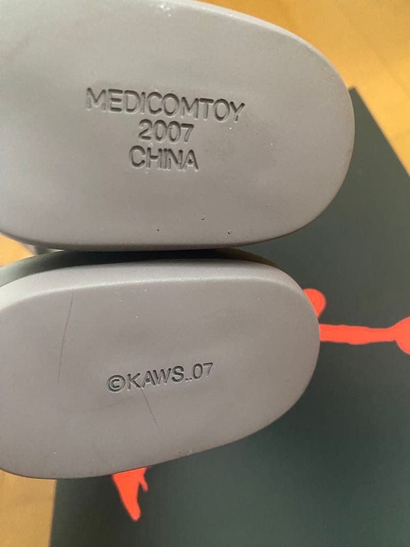 KAWS COMPANION OPEN EDITION ブラウン 07