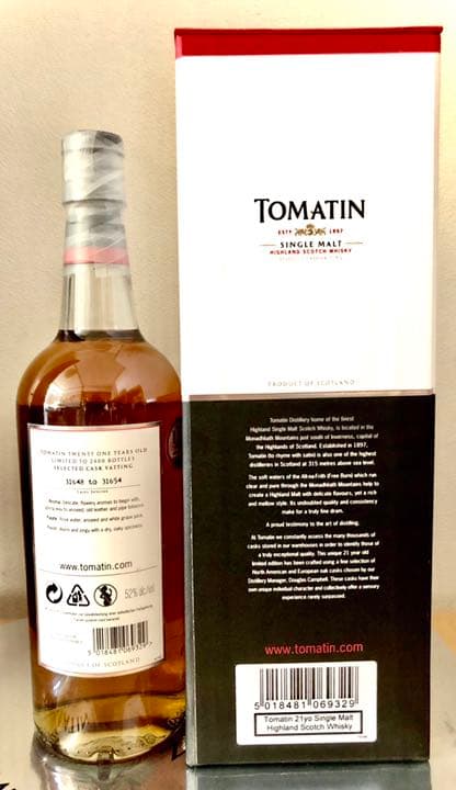トマーティン 21年 カスクストレングス Tomatin 2400本 限定