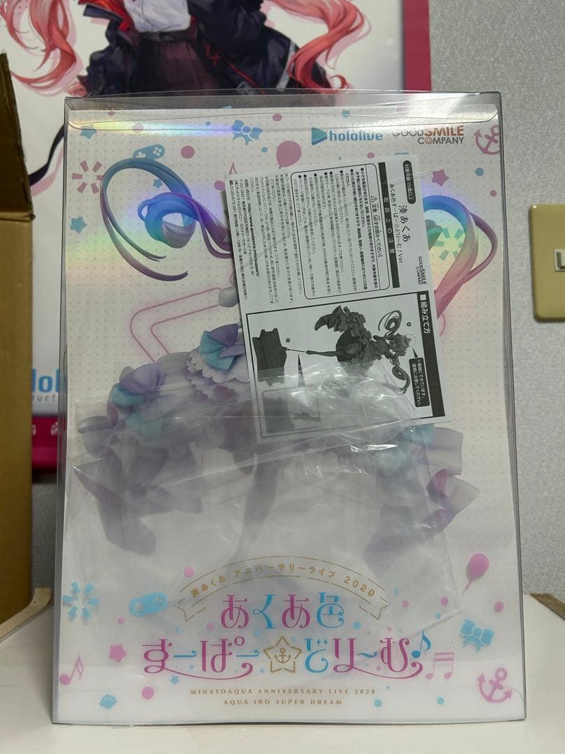 【美品】湊あくあ　フィギュア　あくあ色すーぱー☆どり〜む♪