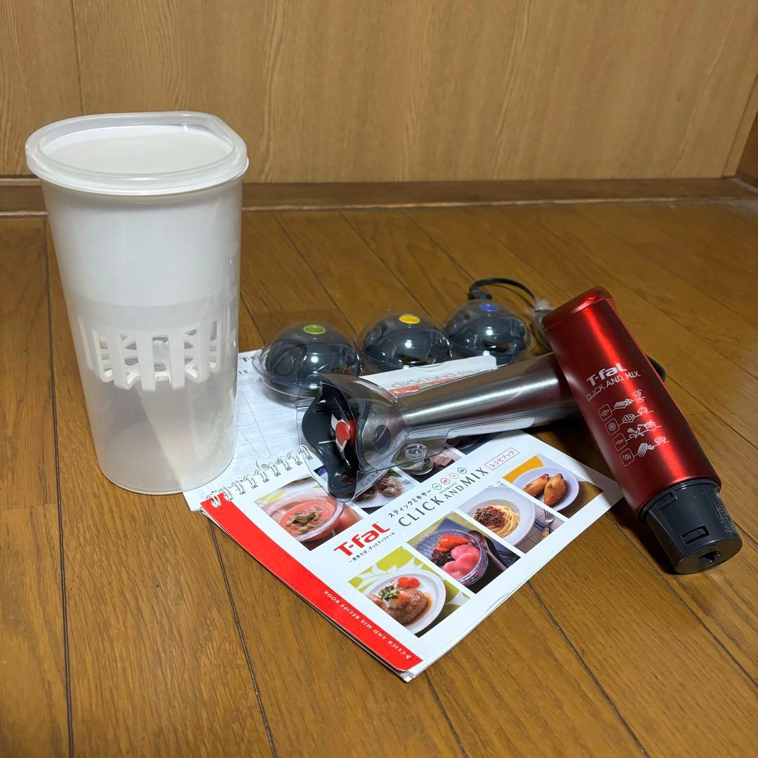 新品未使用　長期保管　ティファール　フードプロセッサー　ハンドミキサー　セット