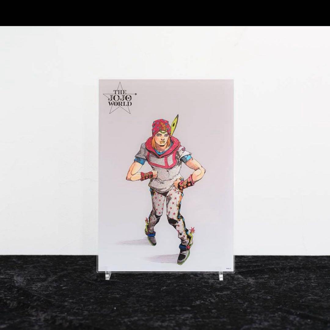 ジョジョの奇妙な冒険 アクリルアートパネル 全9部セット ジョジョワールド限定