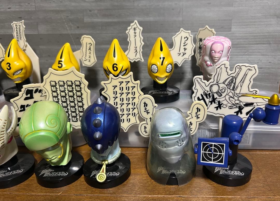 ジョジョの奇妙な冒険 ５部　マスクコレクション　14体　カラーverコンプ