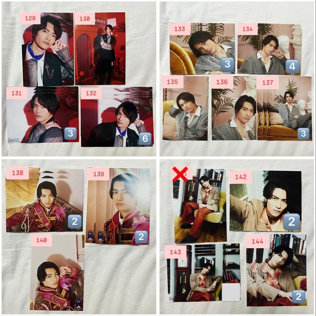 ★バラ売り可★ 原因は自分にある。げんじぶ 武藤潤 生写真