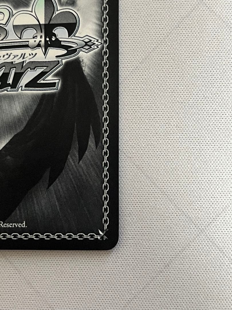 ws ヴァイスシュヴァルツ　異世界常夏生活 レム sp サイン