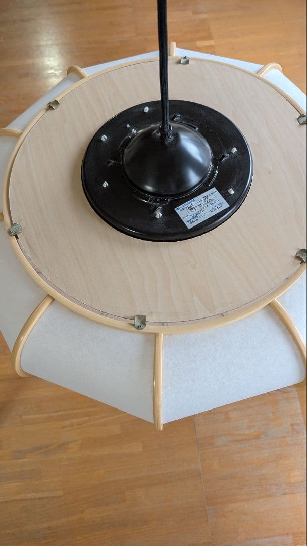 Panasonic　松下電工　National　和モダン　照明　シーリングライト