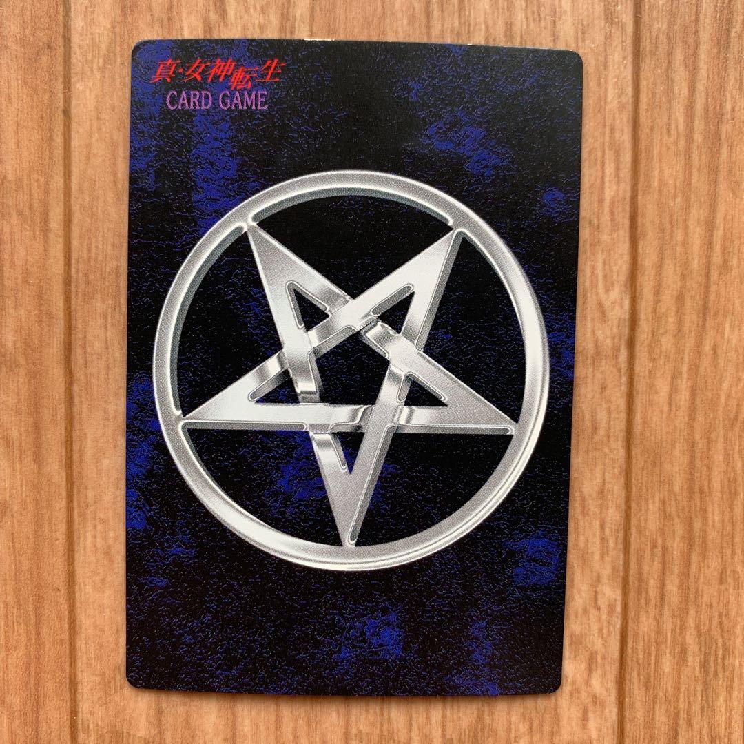 デビルチルドレン ルシファー ダブルダイヤモンド プラチナ レア カード