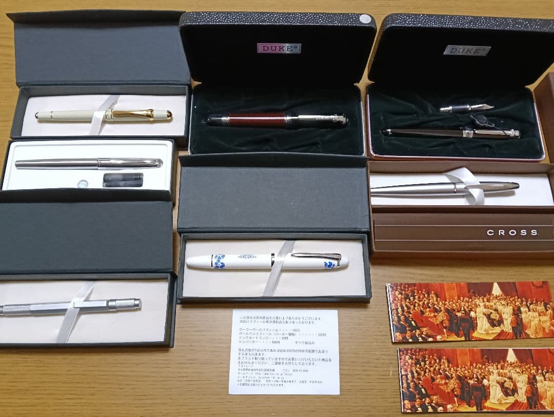 DUKE 万年筆、CROSSボールペン、他　計 7セット