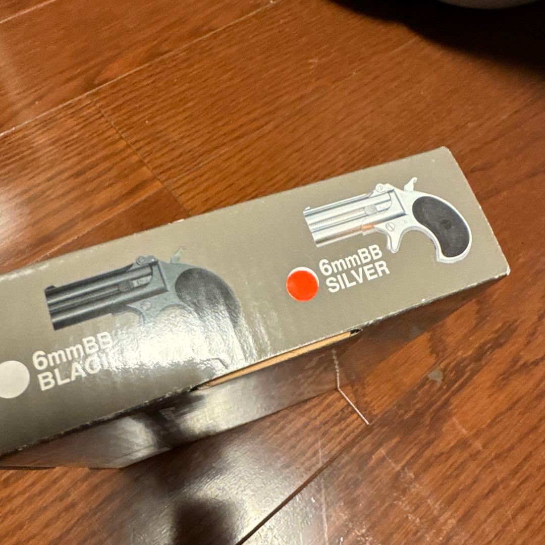 マルシン　デリンジャー　バリュースペック　ガスガン