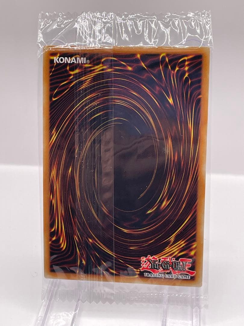 希少 EU版 教導の騎士フルルドリス スターライトレア 遊戯王 新品未開封