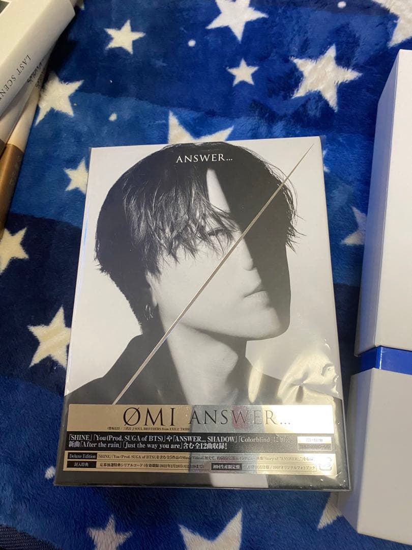 登坂広臣まとめ売り1️⃣8日までの限定特価☆