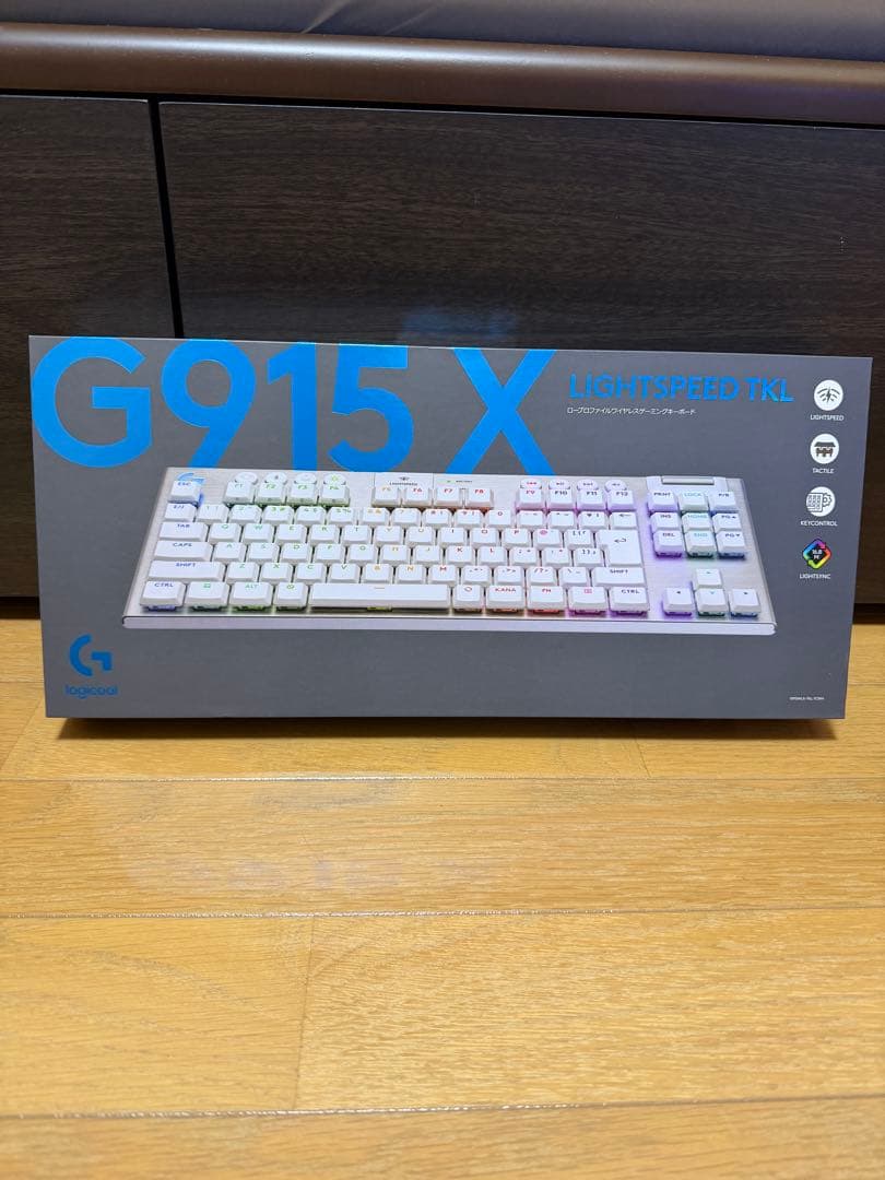 新品未開封 Logicool G915 X TKL 白 テンキーレスキーボード