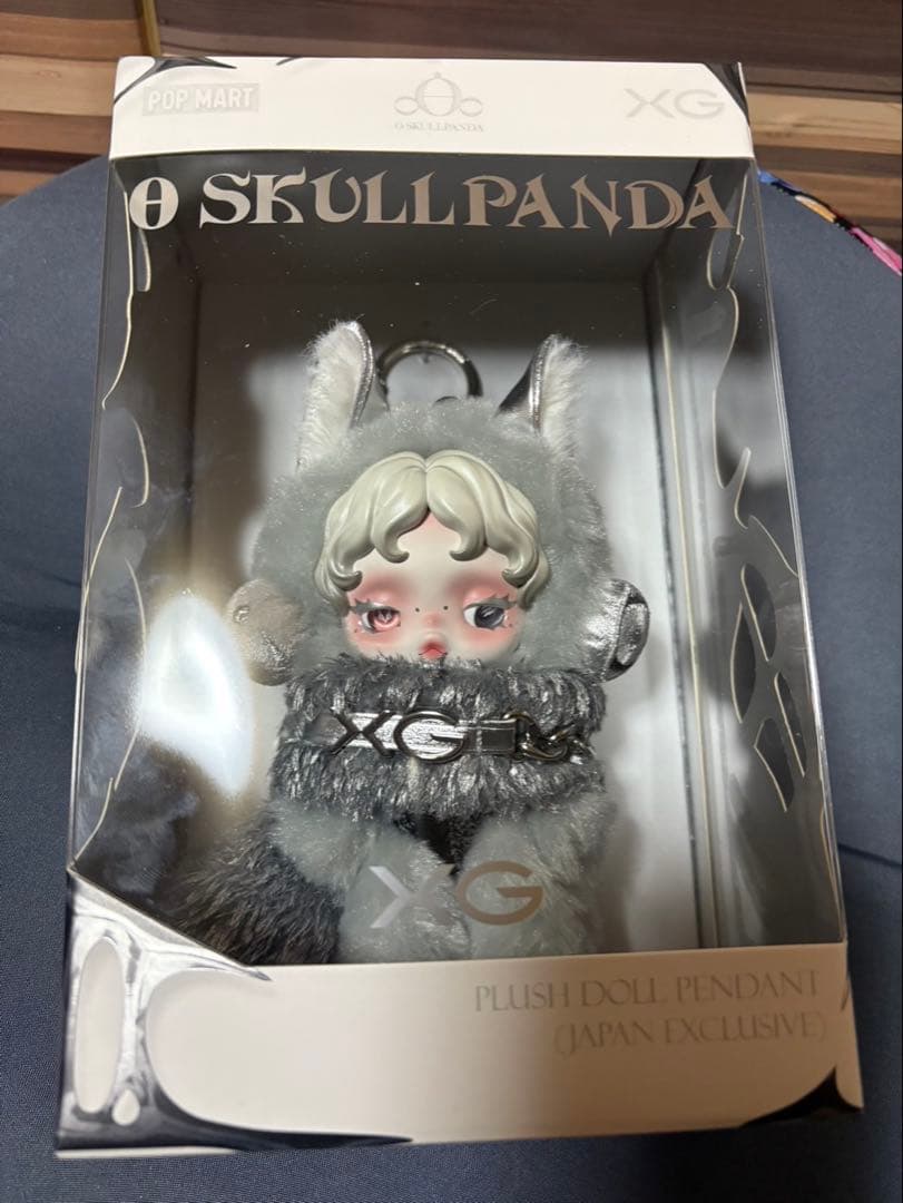 スカルパンダ XG 正規品 新品未使用