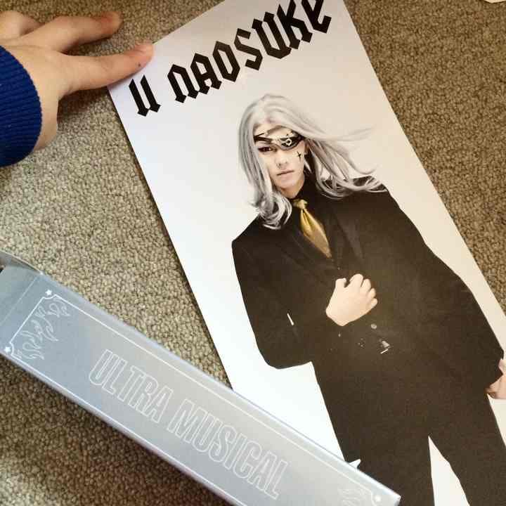 【閉店中】超歌劇『幕末Rock』 小谷嘉一/井伊直弼 スティックポスター