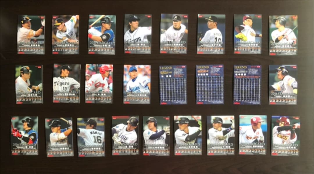 '16カルビースターカード ゴールドサイン版49枚セット