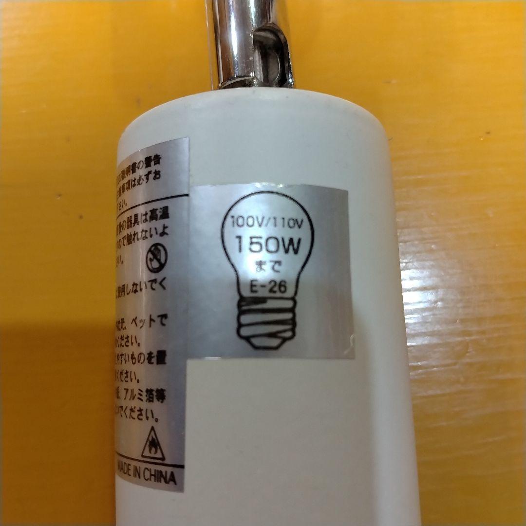 天そば　ヤザワコーポレーション　スポットライト38個