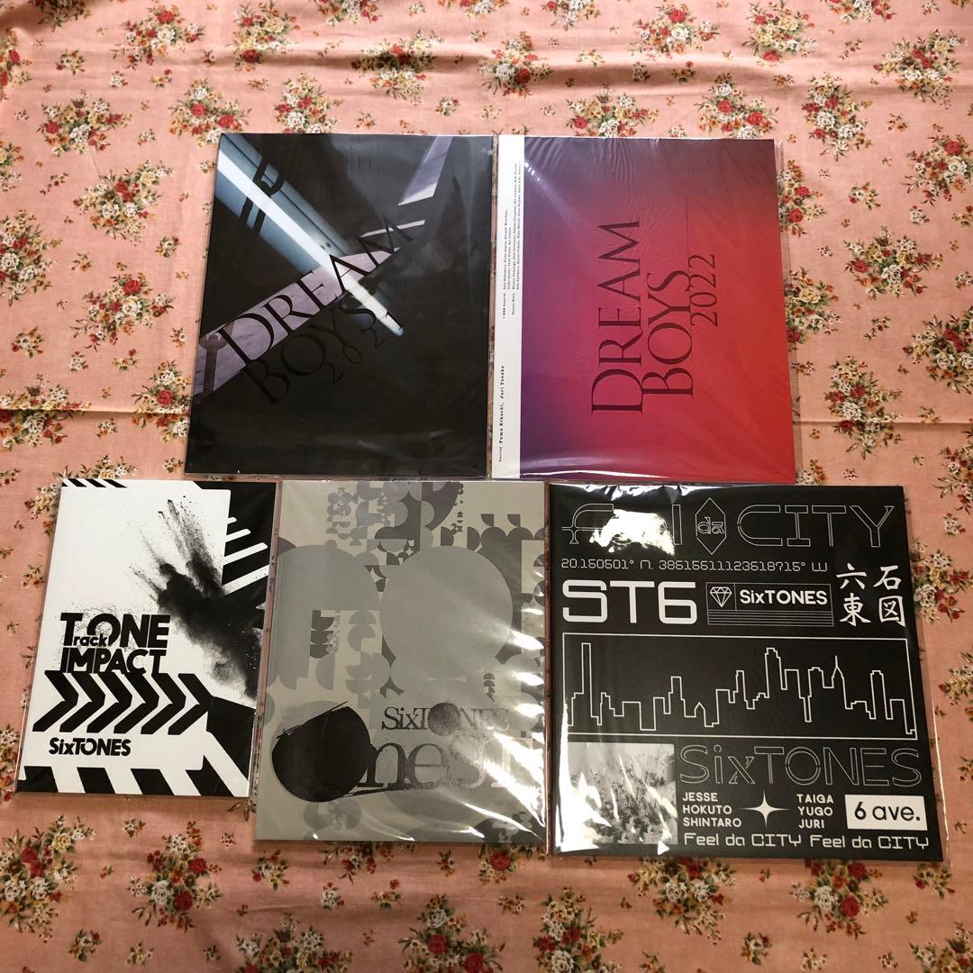 SixTONES 田中樹 うちわ エロハン ペンライト クリアファイル 大量