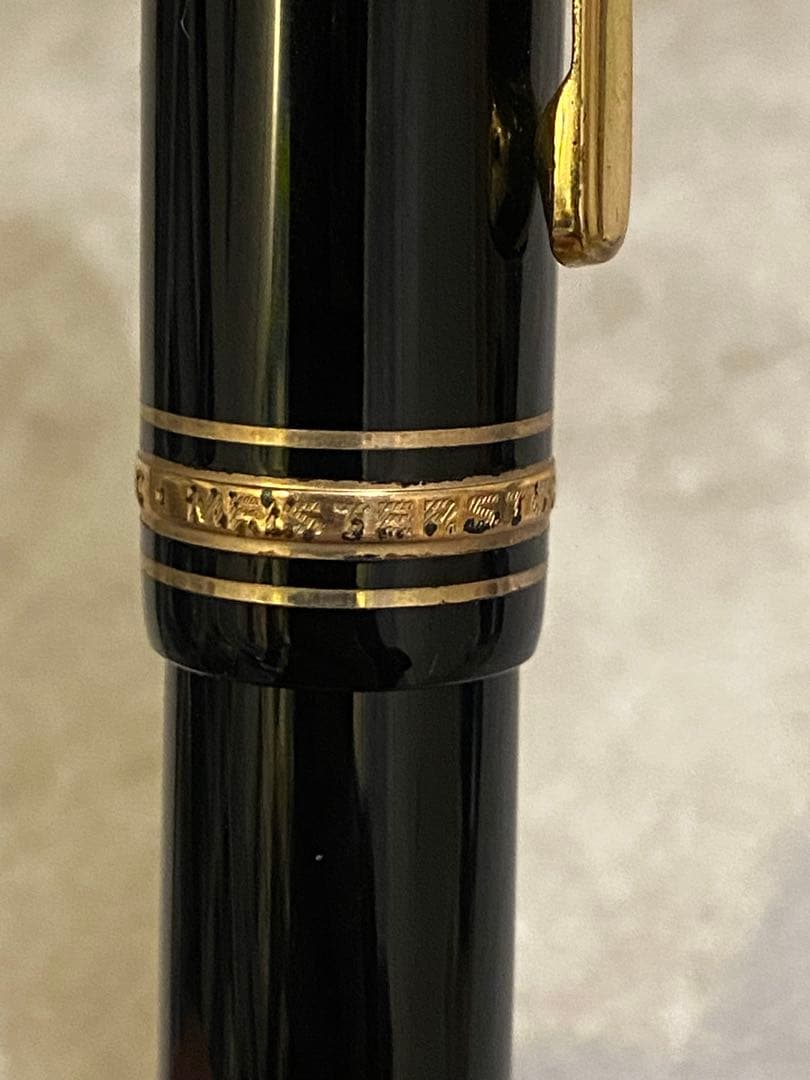 MONT BLANC モンブラン 149 14C マイスターシュテュック 万年筆