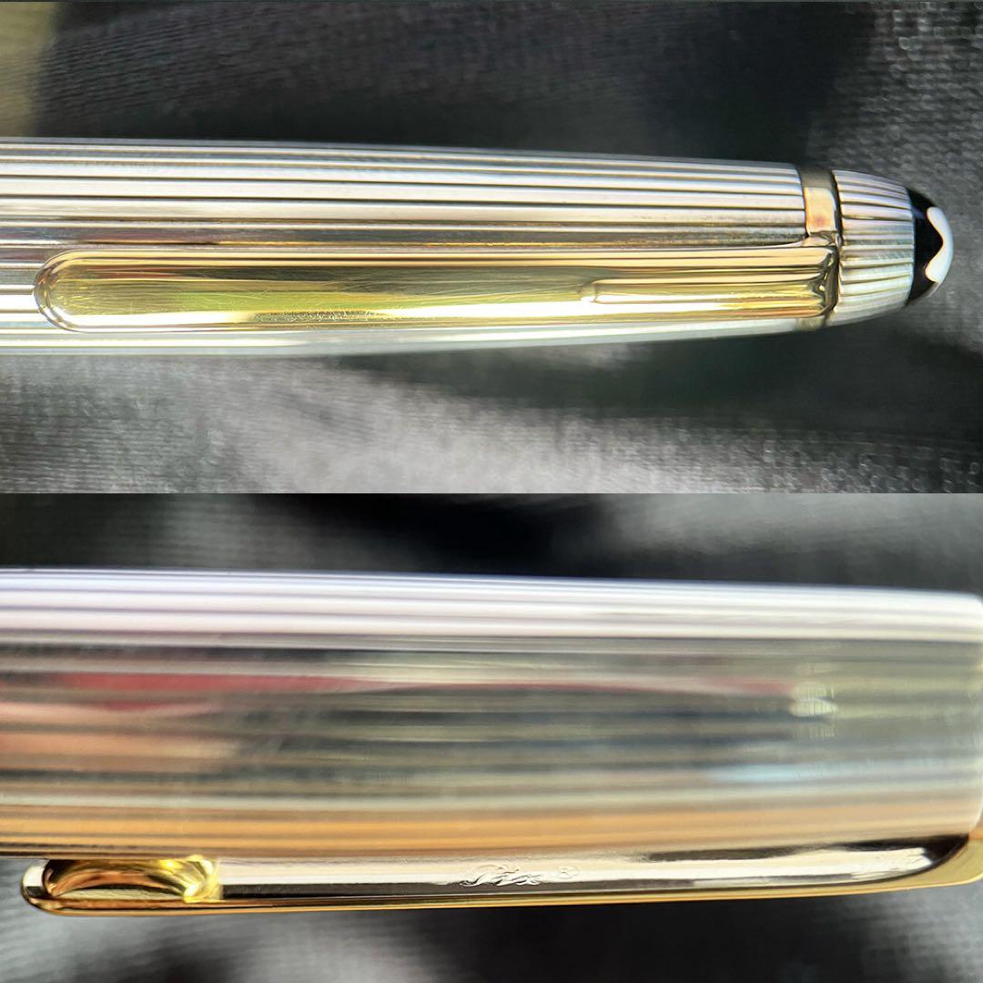 モンブラン マイスターシュテュック ソリテール 1638 シルバー Ag 925