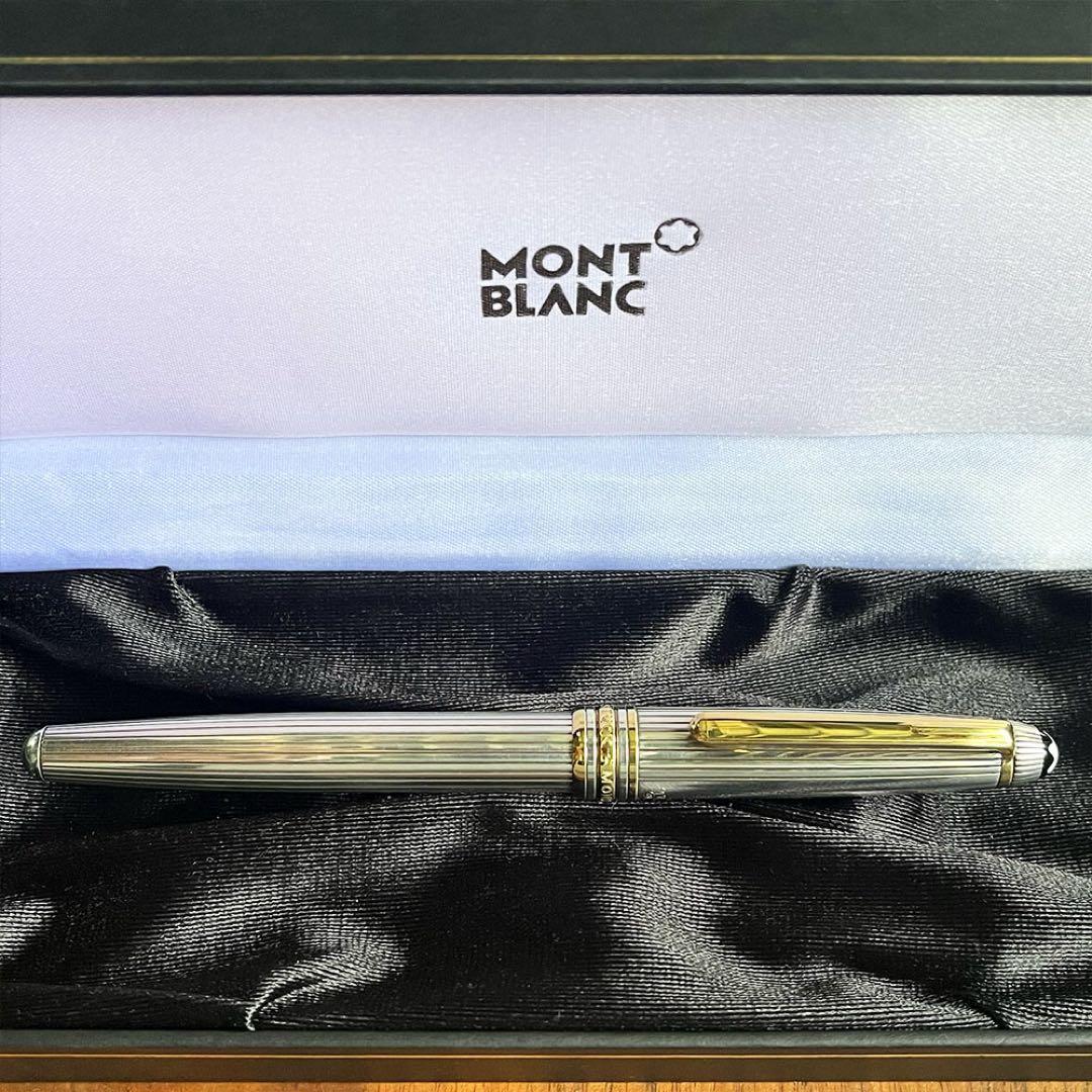 モンブラン マイスターシュテュック ソリテール 1638 シルバー Ag 925