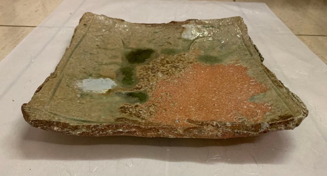 井村光男　信楽四方皿　大皿　工芸　陶芸