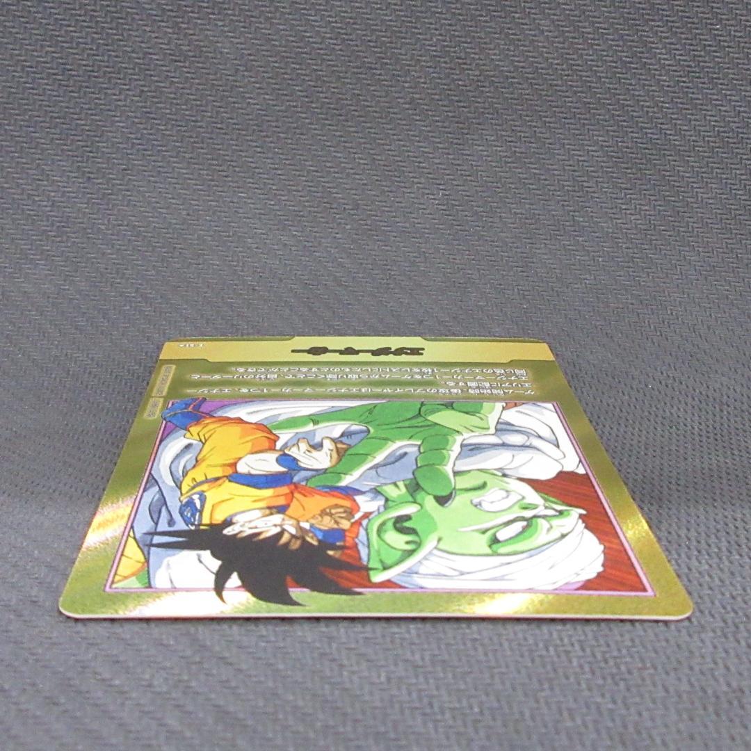 フュージョンワールド E-51★ エナジーマーカー (漫画16巻表紙)