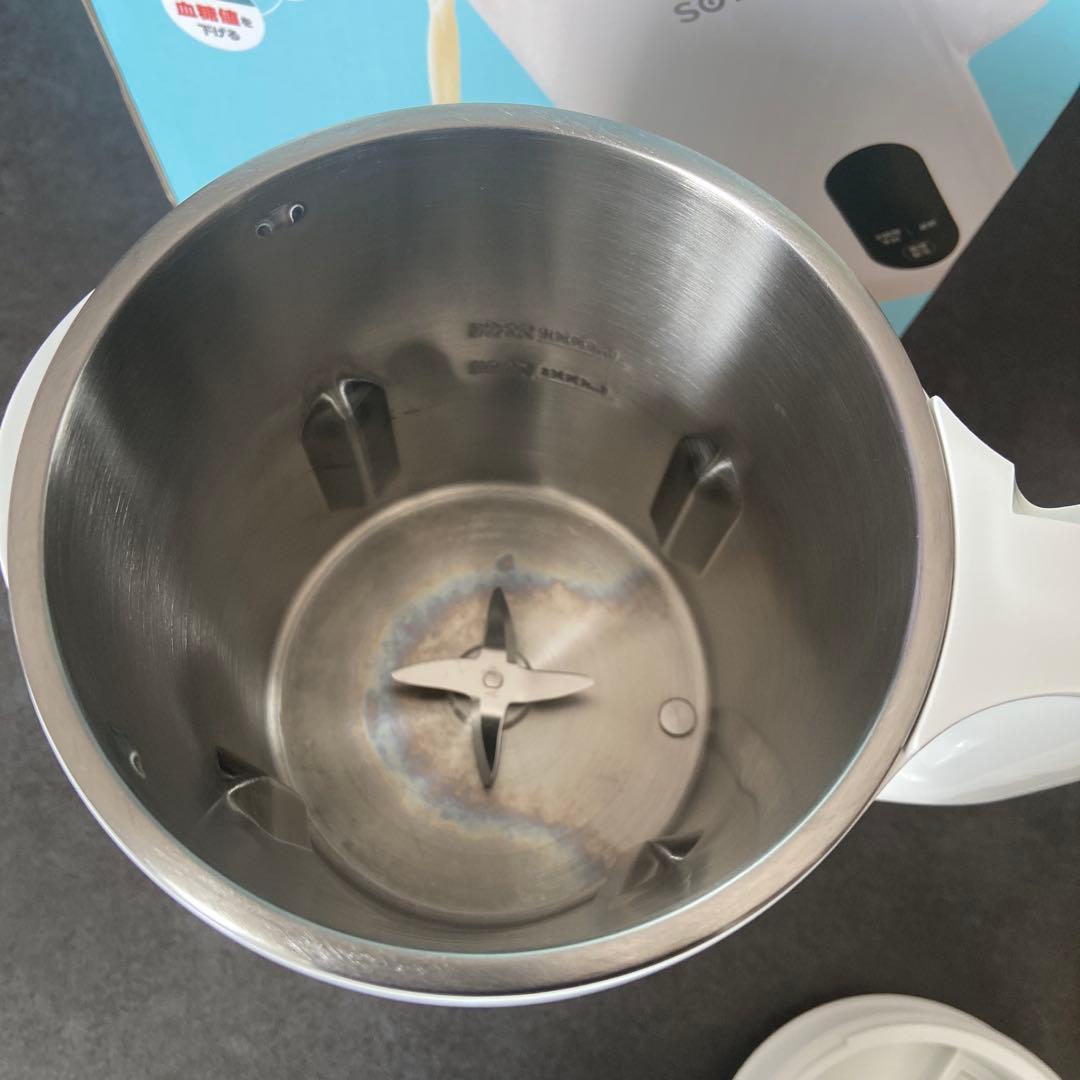 美品 SOY RICH ソイリッチ 完全豆乳メーカー　大豆700g付き