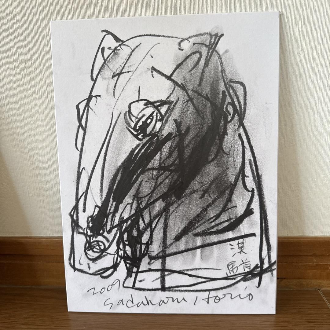 堀尾貞治 2009年作・馬をテーマにした書とドローイング 2点セット