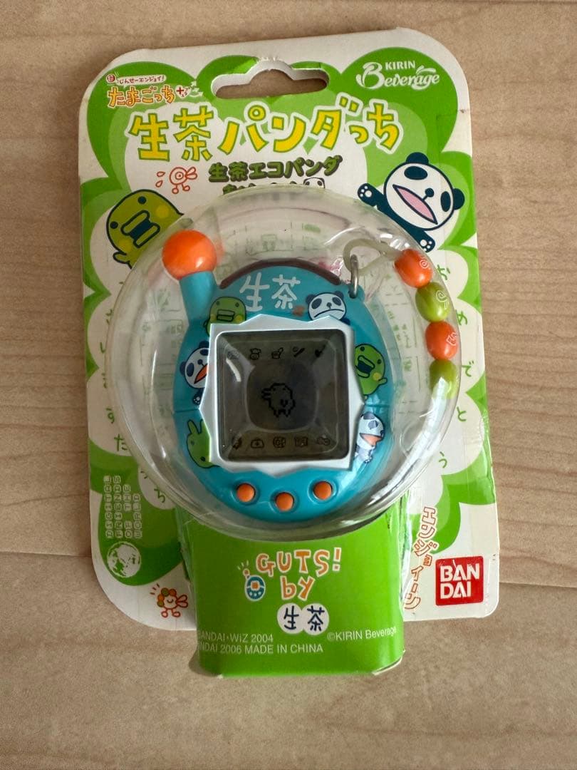 【希少】バンダイ 生茶パンダっち　未開封　未使用