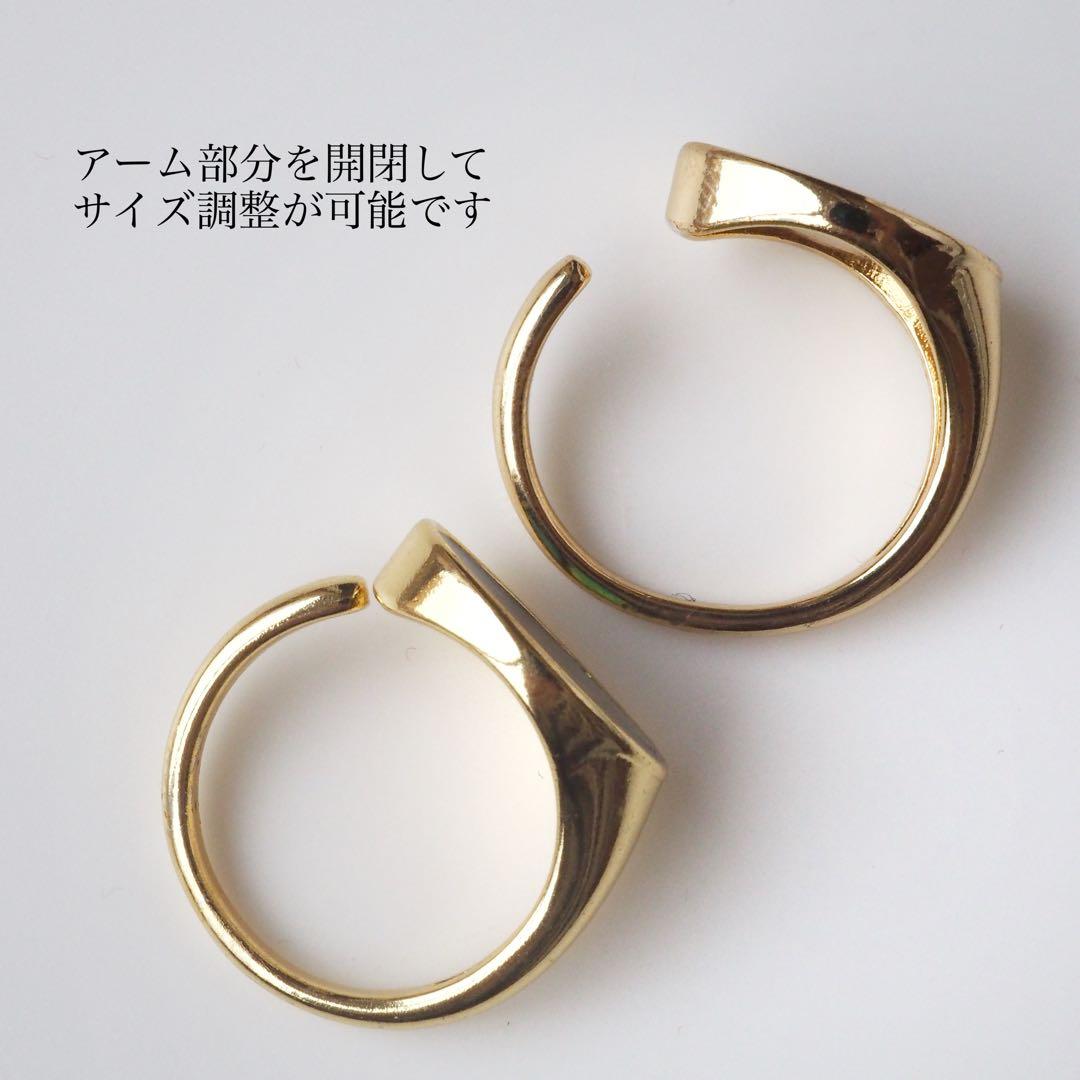 【ひなママ】天然アバロンシェルのデザインフリーサイズリング