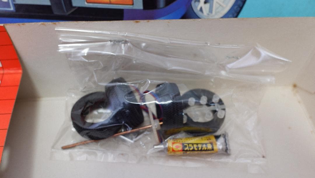 ナガノ 1/20　 フェアレディ280ZXターボ