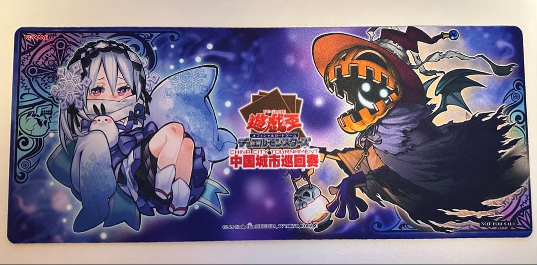 遊戯王　プレイマット　ハーフ　ゴーストリックの雪女　ランタン　中国公式