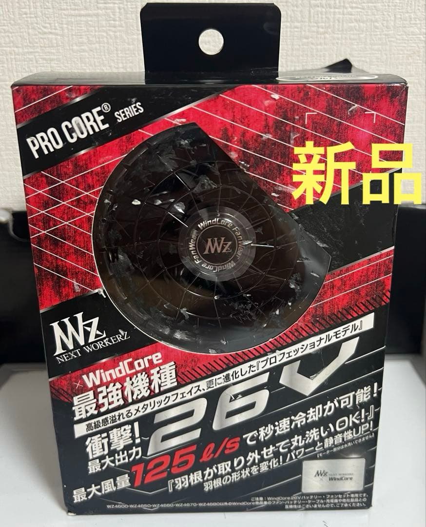 [新品2025]26V 空調服 WINDCORE ワークマン 空調 WZ4670