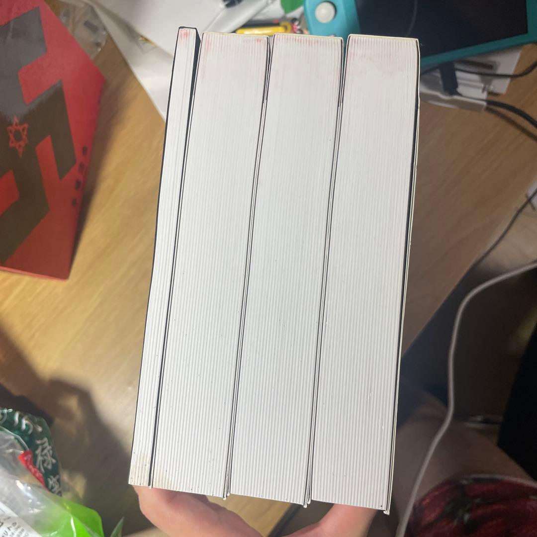 アドルフに告ぐ 本