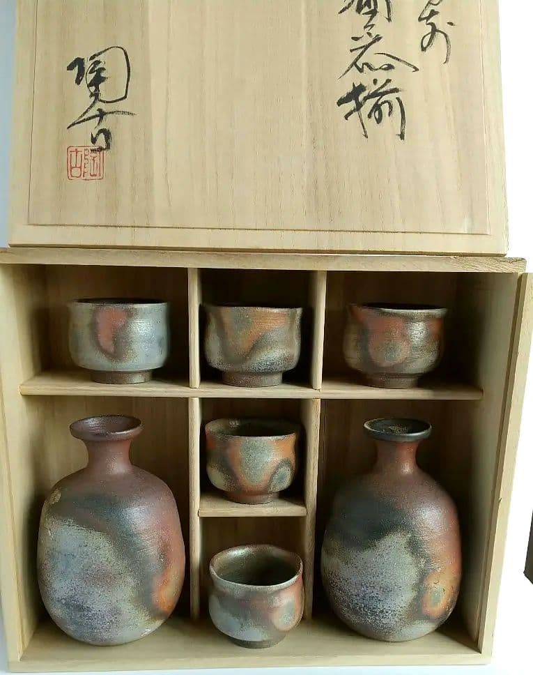 備前焼　酒器揃い(徳利２本、ぐい呑５個)セット