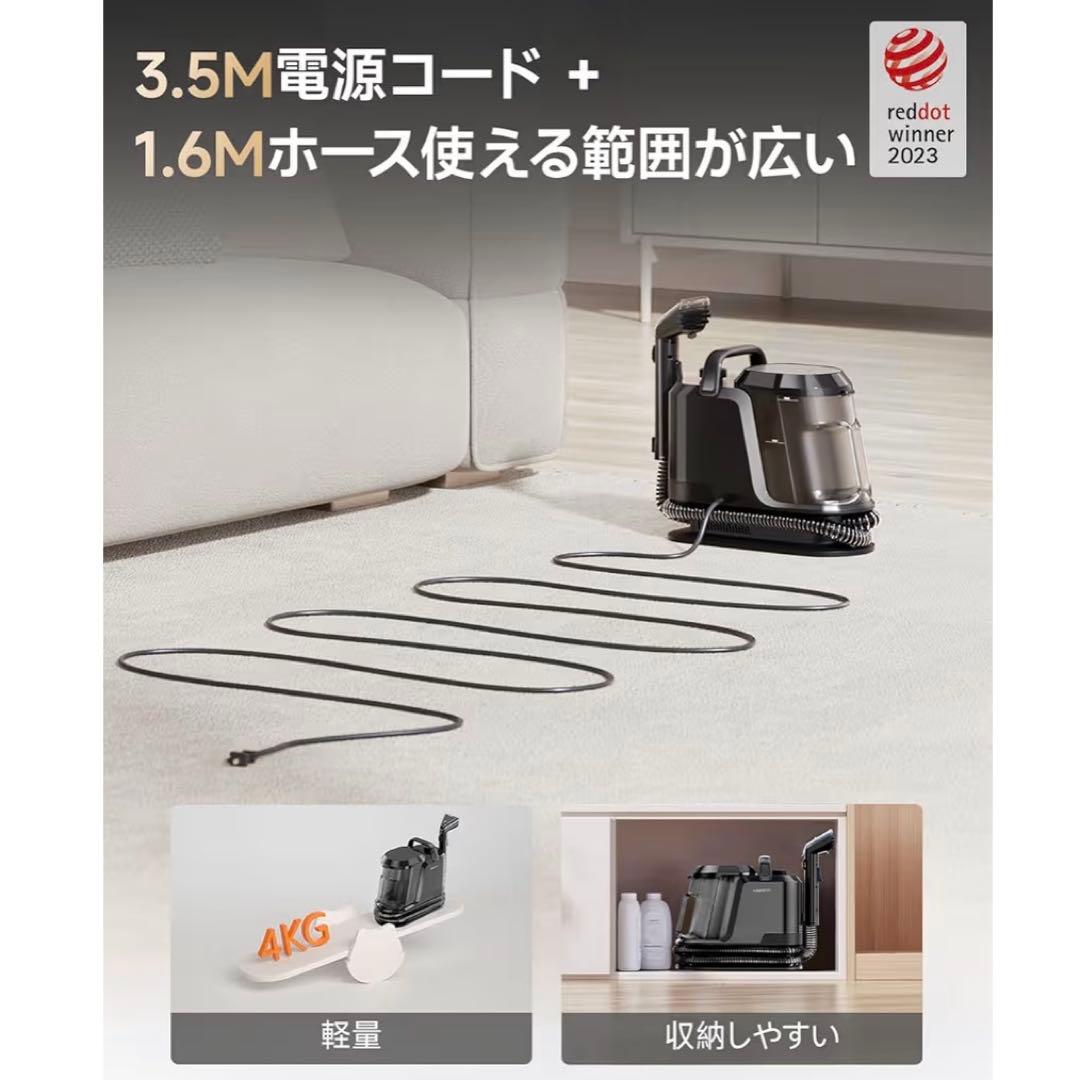 リンサークリーナー 18000Pa 超強吸引　スチーム　60℃加熱　100℃蒸気