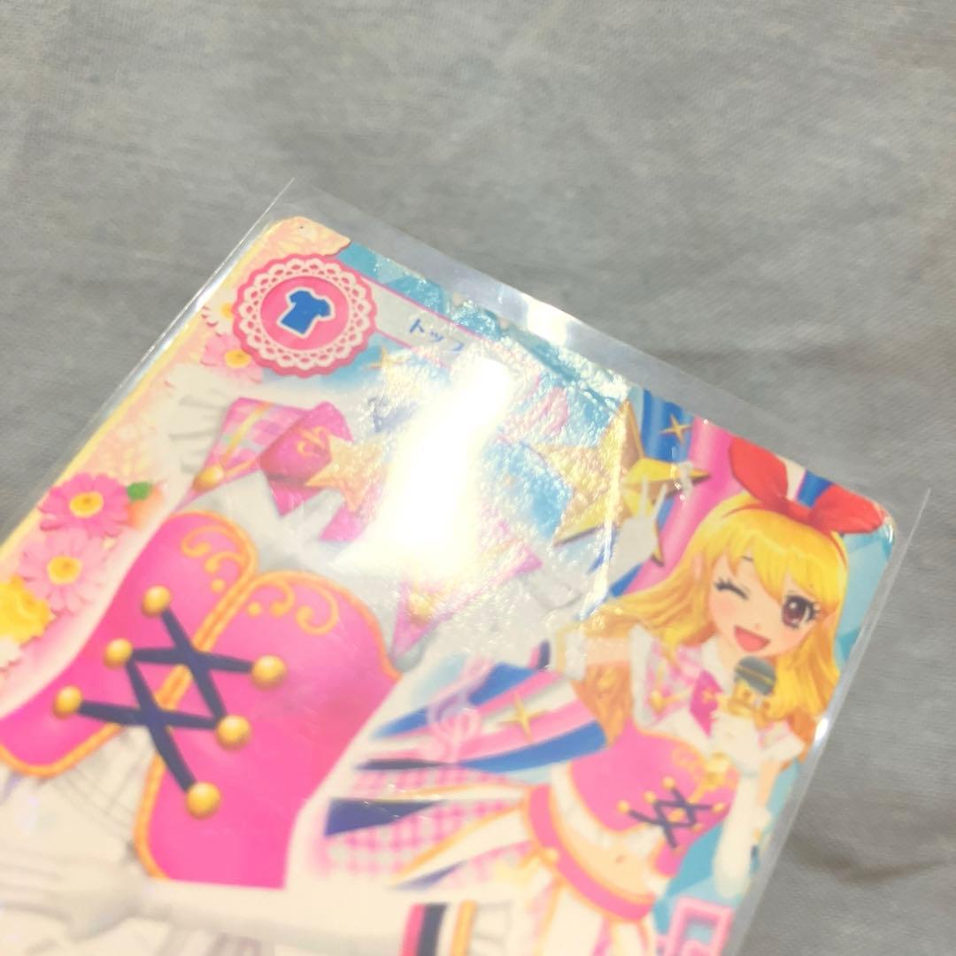 ⟡.· アイカツ！ アイカツカード まとめ売り セット ⟡.·