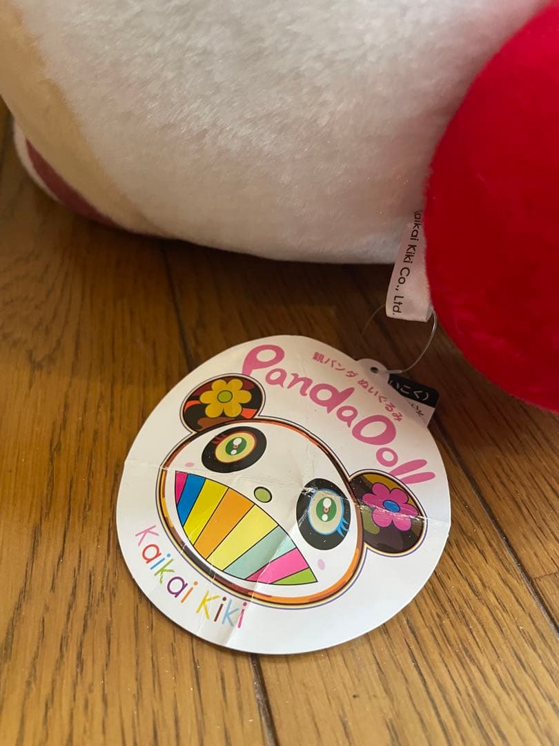 【美品】Kaikai Kiki 親パンダぬいぐるみ 特大サイズ 村上隆