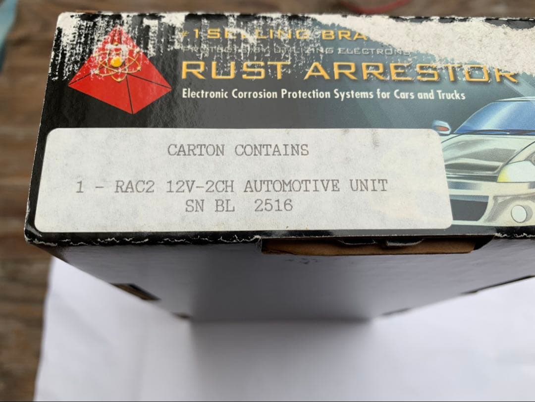 電子防錆装置 ラストアレスター 12V 2ch