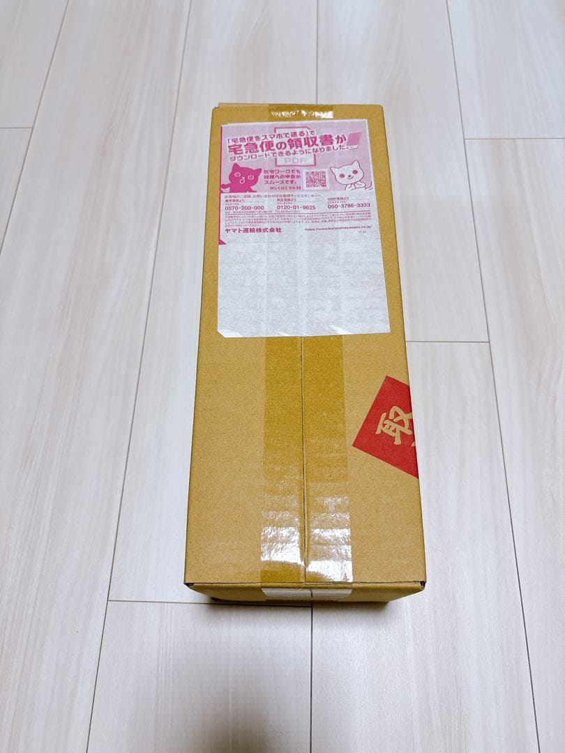 【当選品】ポケマスプレイマット アルコス