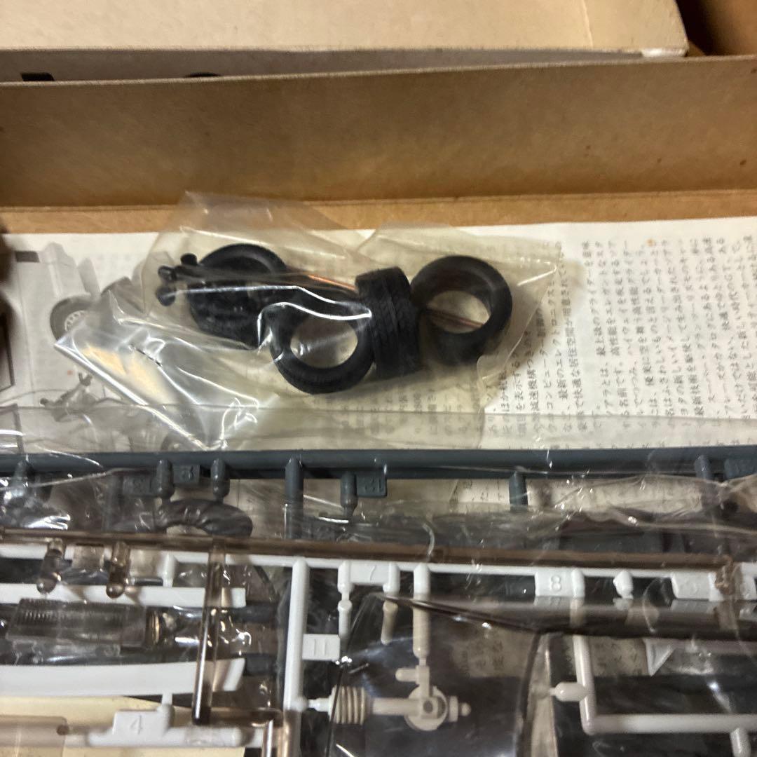 TAMIYA トヨタ ソアラ 2800GT プラモデル絶版