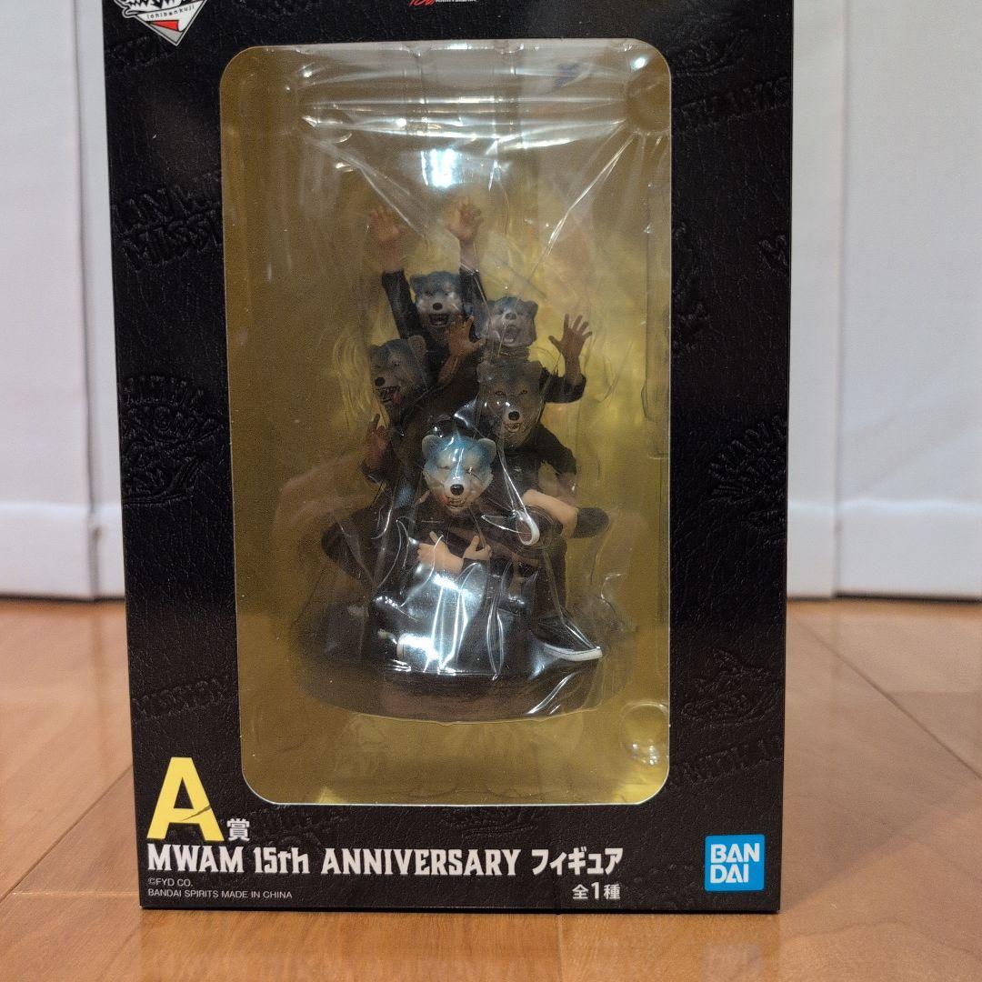 カ*ズ様 【新品未開封】一番くじ MAN WITH A MISSION A賞 フ