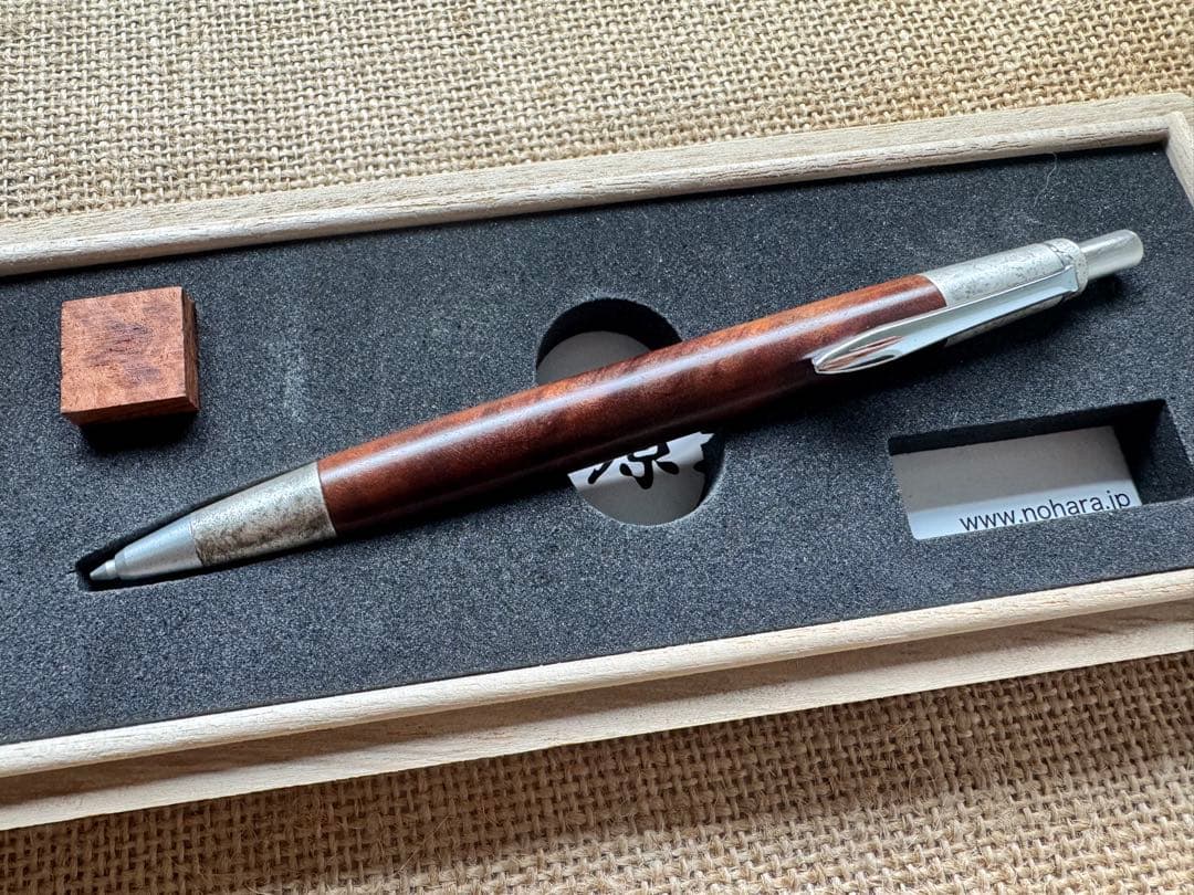 野原工芸　クス杢　固定式口金　保証書付属　斑紋金具　シャープペンシル