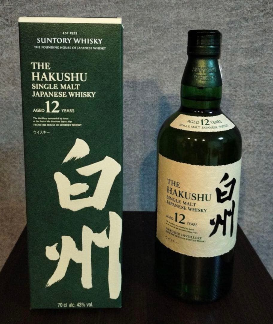 新品未開封⭐︎サントリー 白州12年⭐︎amazon購入
