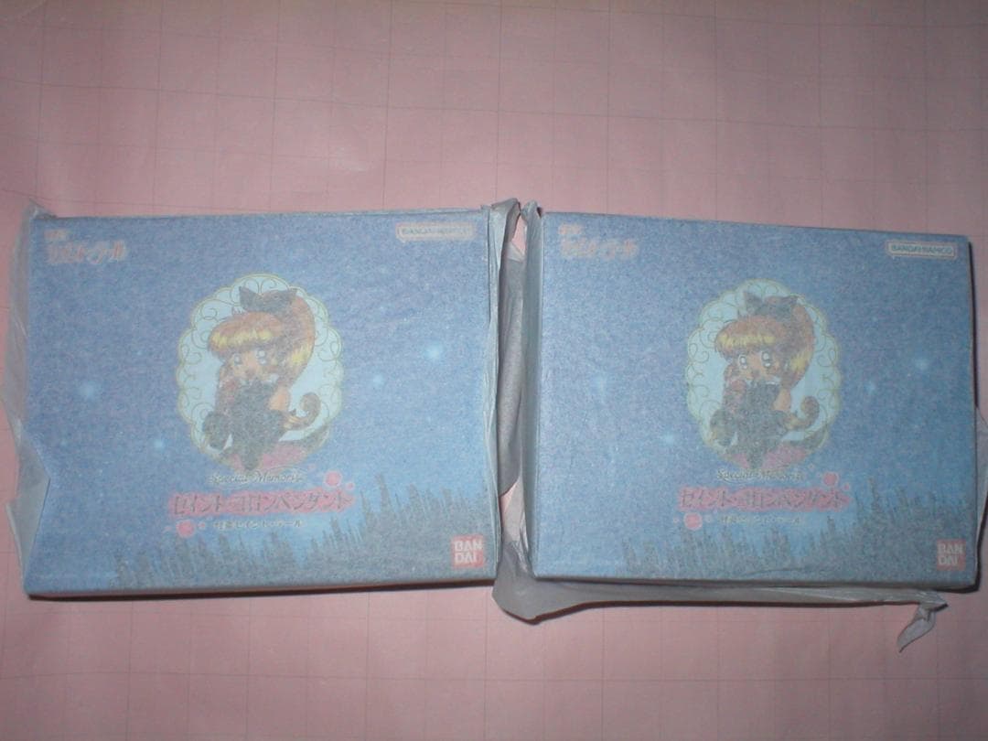 2個 セイント・コロンペンダント　怪盗セイント・テール