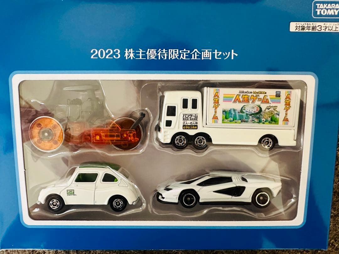 タカラトミー2023年 株主優待　 リカちゃん＆トミカセット　おまけパトカー